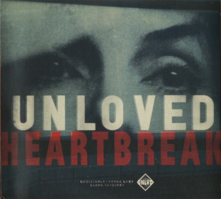 Unloved - Heartbreak (2019)