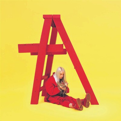 Billie Eilish - Don't Smile At Me (EP, 2017) - Vinyl
