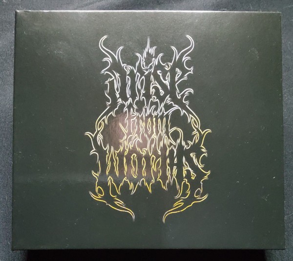 Arise From Worms - Arise From Worms (2022) - EP