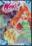Film/Animovaný - Winx Club Vol.1 (2.série, epizoda 1-4) 