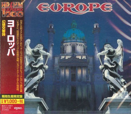 Europe - Europe (Limited Japan Version 2019)