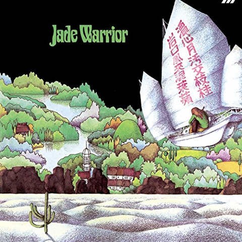 Jade Warrior - Jade Warrior/Digipack/Reedice (2014) 