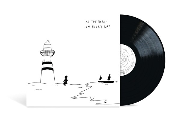 Gigi Perez - At The Beach, In Every Life (2025) - Vinyl