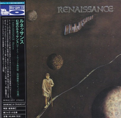 Renaissance - Illusion (Blu-Spec Edition 2016) 