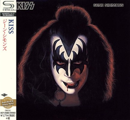 Gene Simmons - Kiss: Gene Simmons (Edice 2016) /SHM-CD Japan Import