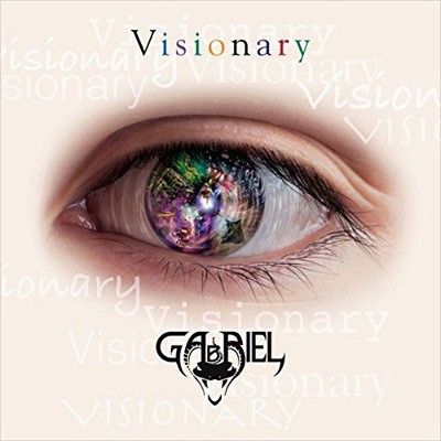 Visionary - Gabriel (2016) 