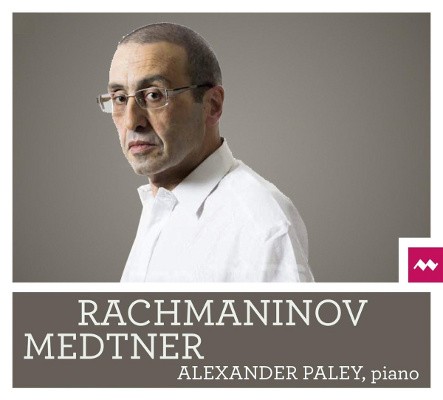 Nikolaj Medtner, Sergej Rachmaninov - Klavírní dílo (2016)