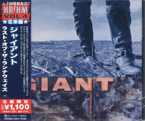 Giant - Last Of The Runaways (Edice 2022) /Limited Japan Version