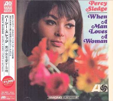 Percy Sledge - When A Man Loves A Woman 