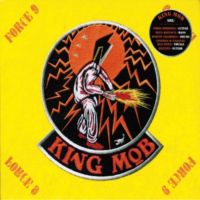 King Mob - Force 9 (2011) 