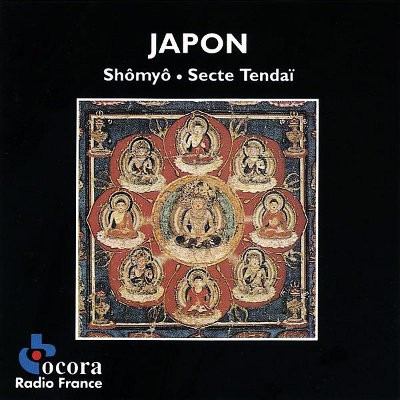 Secte Tendaï - Japon: Shomyo Chant Liturgique Bouddhique (Edice 1995)