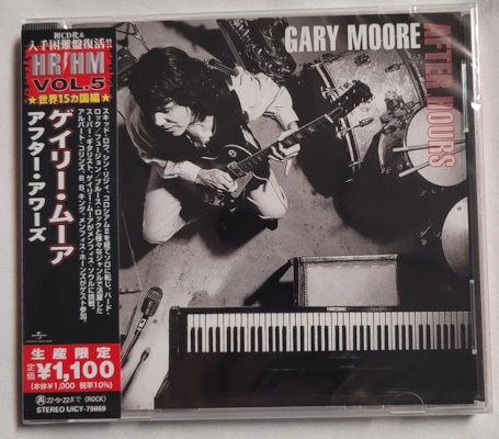 Gary Moore - After Hours (Limited Edition 2022) /Japan Import