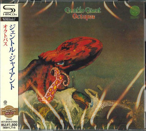 Gentle Giant - Octopus (SHM-CD) 