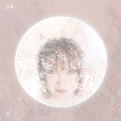 Ou - One (Limited Edition, 2022)