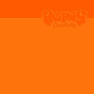 Boris - Heavy Rocks (Edice 2023) - Limited Vinyl