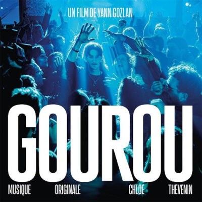 Soundtrack / Chloé Thevenin - Gourou (2026) - Vinyl