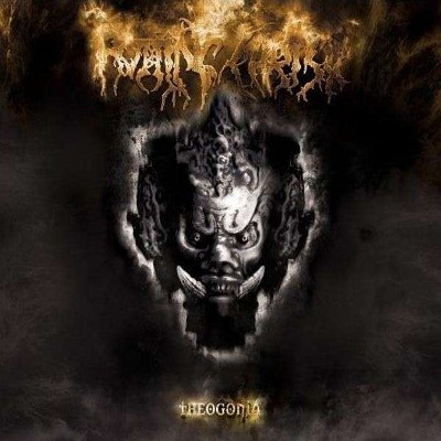 Rotting Christ - Theogonia (2007) 