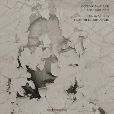 Gustav Mahler - Symfonie č. 6 (2018) – Vinyl 