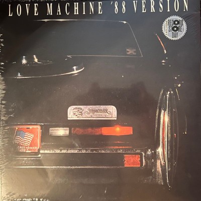Supermax - Love Machine ('88 Version) /RSD 2023, Vinyl