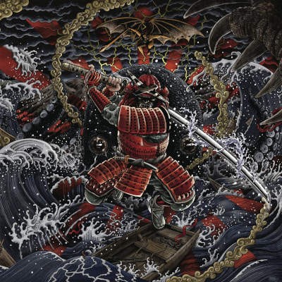 Loudness - Sunburst (2022) /Digipack