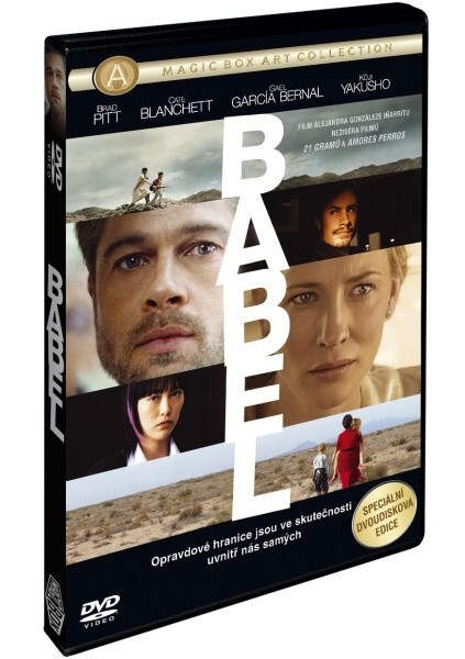 Film/Drama - Babel 