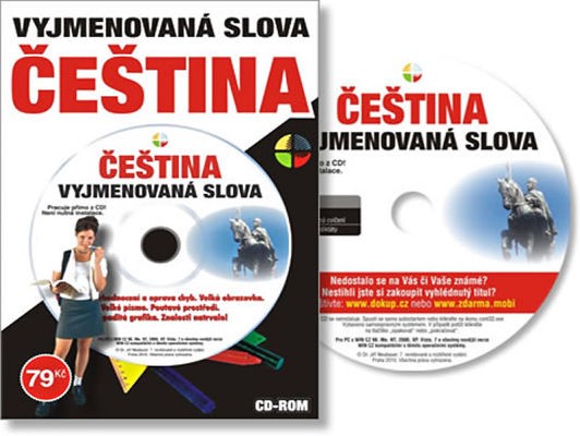 Interaktivní Učebnice - Český jazyk – Vyjmenovaná slova – učivo ZŠ a SŠ (CD-ROM) 