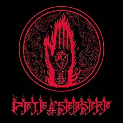 Path Of Samsara - Fiery Hand (2015)