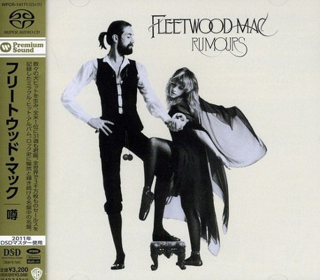 Fleetwood Mac - Rumours (SACD, Edice 2011) 