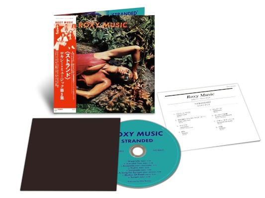 Roxy Music - Stranded (Edice 2025) /SHM-CD
