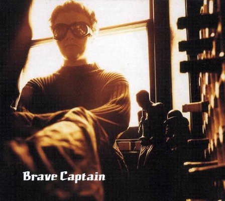 Brave Captain - Fingertip Saint Sessions Vol. 1 DOPRODEJ