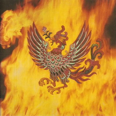 Grand Funk Railroad - Phoenix (Remastered 2002) 