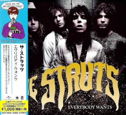 Struts - Everybody Wants (Edice 2020) /Japan Version