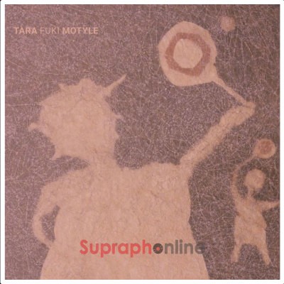 Tara Fuki - Motyle (Edice 2022) - Vinyl