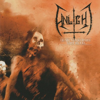 Unlight - Death Consecrates With Blood (2009)