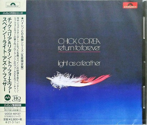 Chick Corea, Return To Forever - Light As A Feather (Limited Edition 2020) /Ultimate HQ Japan Import