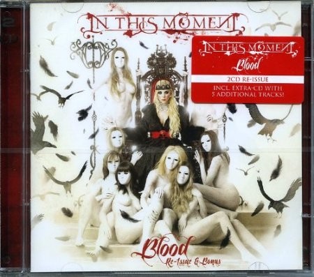In This Moment - Blood (2013) 