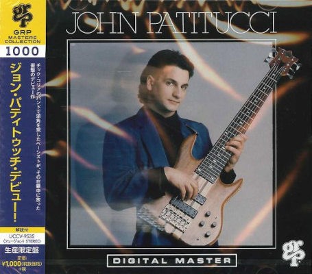 John Patitucci - John Patitucci (Limited Edition 2014) /Japan Import