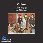 Lin Shicheng - Chine - L'Art Du Pipa (1993) 