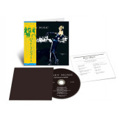 Roxy Music - For Your Pleasure (Edice 2025) /SHM-CD