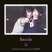 Ladybaby (The Idol Formerly Known As) - Beside U (2018) 