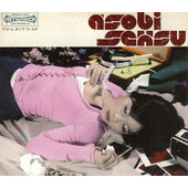 Asobi Seksu - Asobi Seksu (Edice 2007)