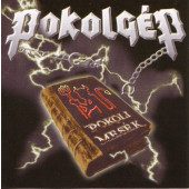 Pokolgép - Pokoli Mesék (2007)