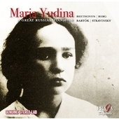 Maria Yudina - A Great Russian Pianist 