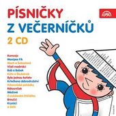 Various Artists - Písničky z večerníčků (2014) 