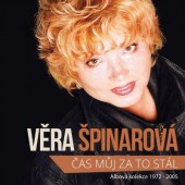 Věra Špinarová - Čas Můj Za To Stál (13CD BOX, 2017) 