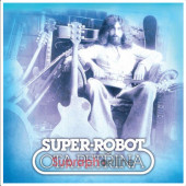Ota Petřina, Super-robot - Super-robot & Pečeť (Reedice 2024) - Vinyl