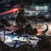 Ryo Okumoto - Myth Of The Mostrophus (2022) /2LP+CD