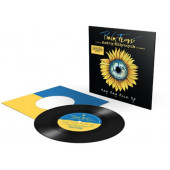 Pink Floyd feat. Andrij Chlyvňuk - Hey Hey Rise Up (Single, 2022) - 7" Vinyl