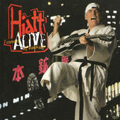 John Hiatt - Comes Alive At Budokan? (1994) 