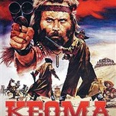 Film/Western - Keoma/Pošetka 